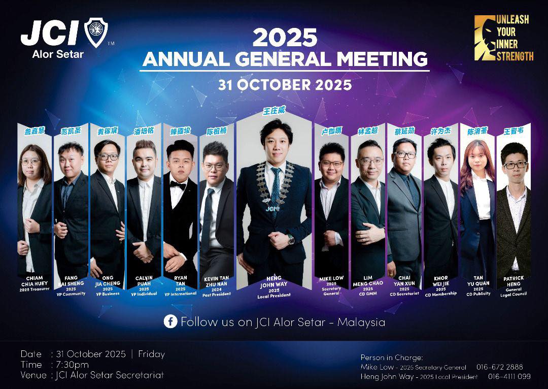 JCI - 2025 𝐉𝐂𝐈 𝐀𝐋𝐎𝐑 𝐒𝐄𝐓𝐀𝐑 𝐀𝐆𝐌 Dear JCI Members, We are excited to ...