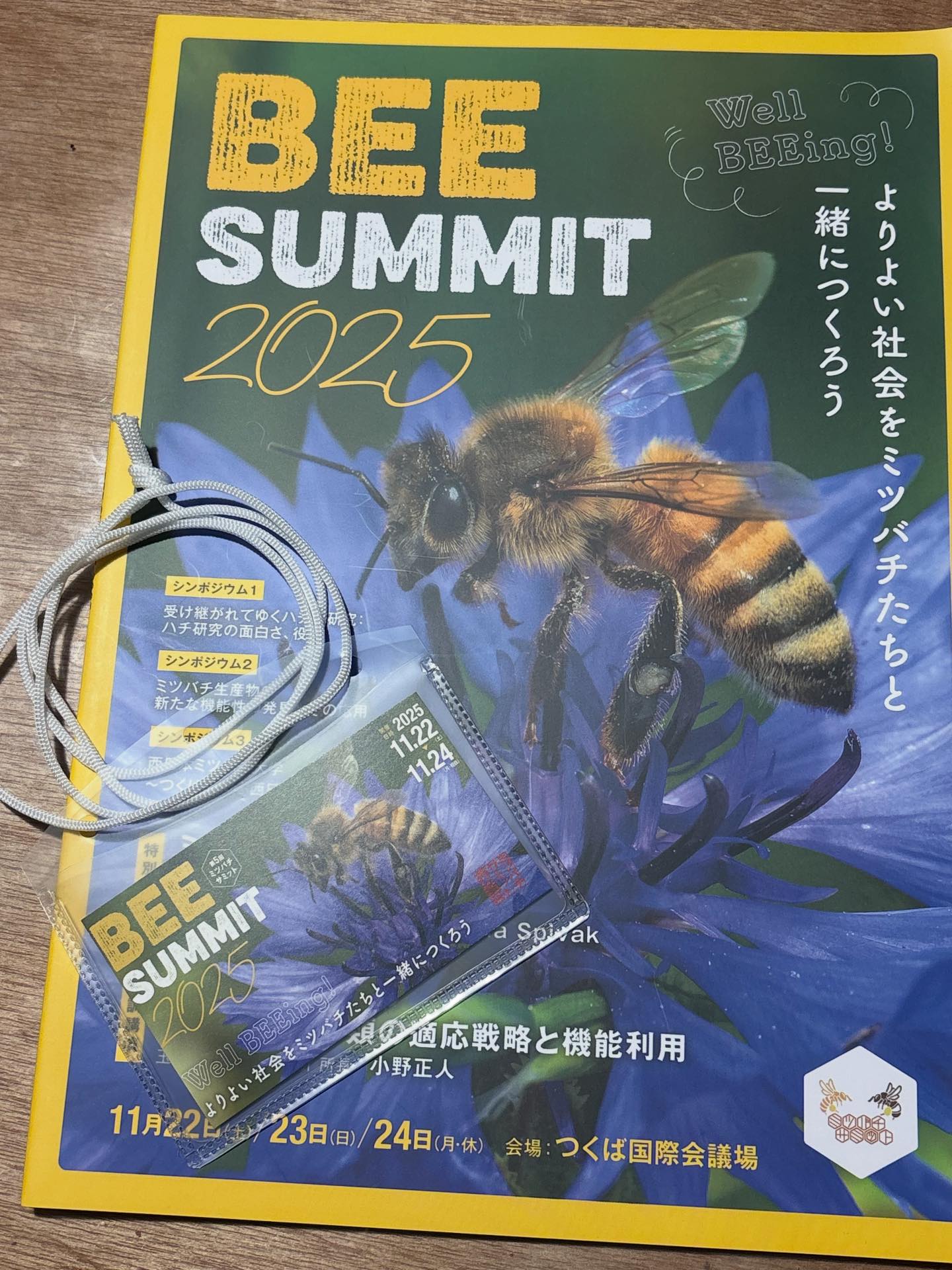 ミツバチサミット実行委員会 (@BeeSummit) • Facebook