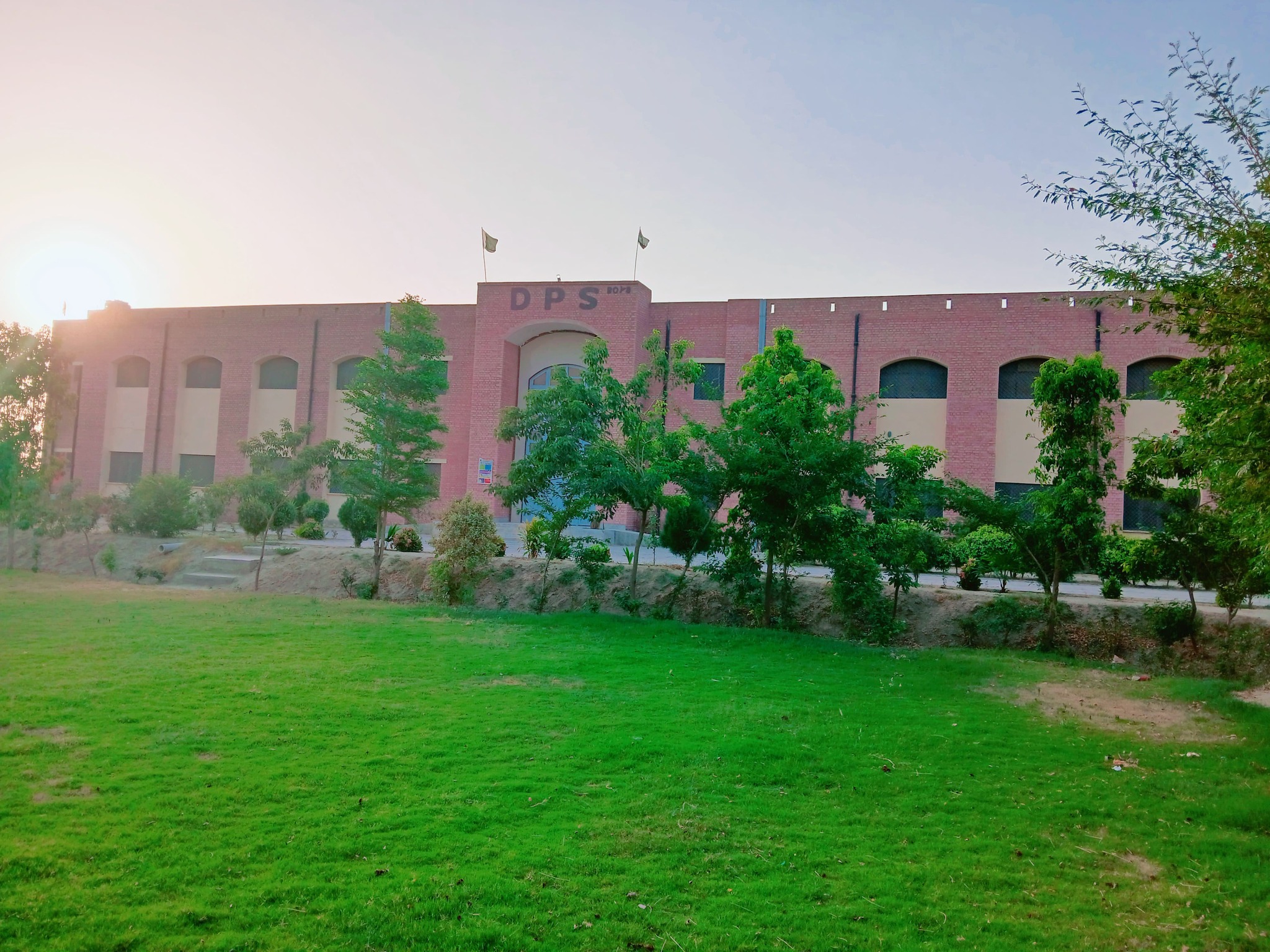 DPS Chowk Azam | Layyah