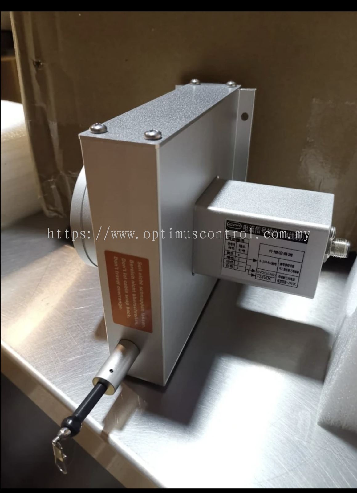 Optimus Control Industry