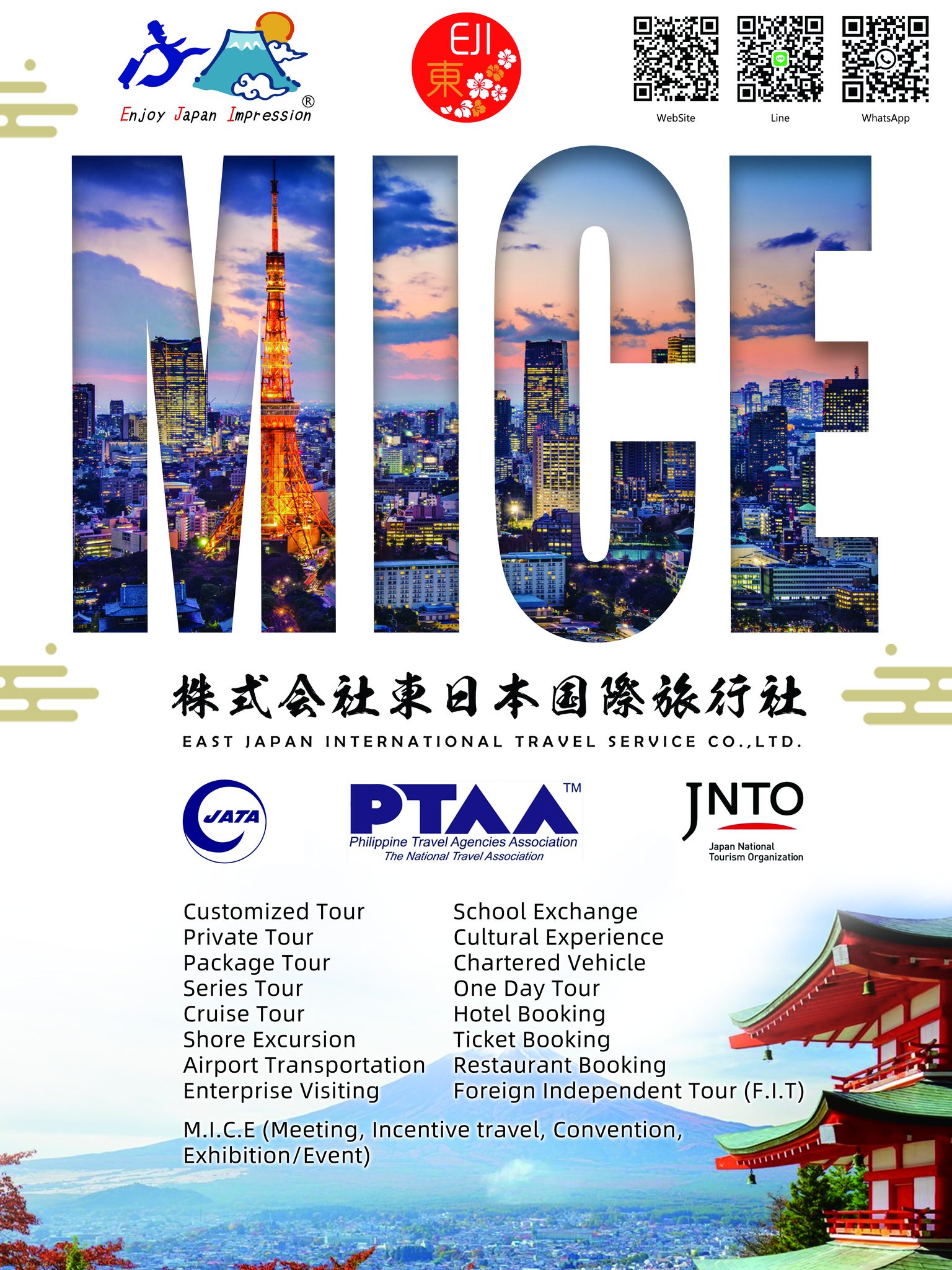 Visit MY Japan - [Message from Japan Exhibitors @ MATTA... | Facebook