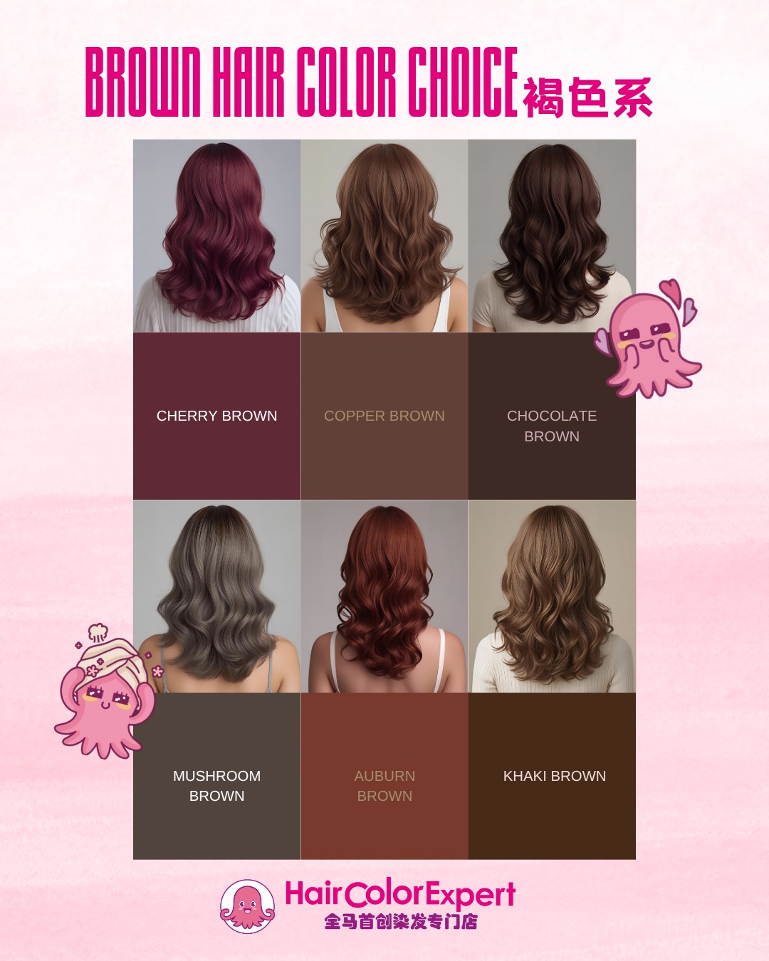 Hair Color Expert Malaysia... - Hair Color Expert Malaysia