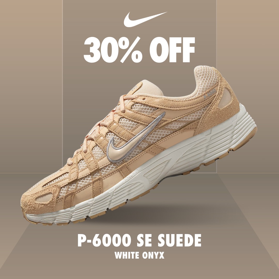 Air 2.0” Nike 95 Max “Greedy