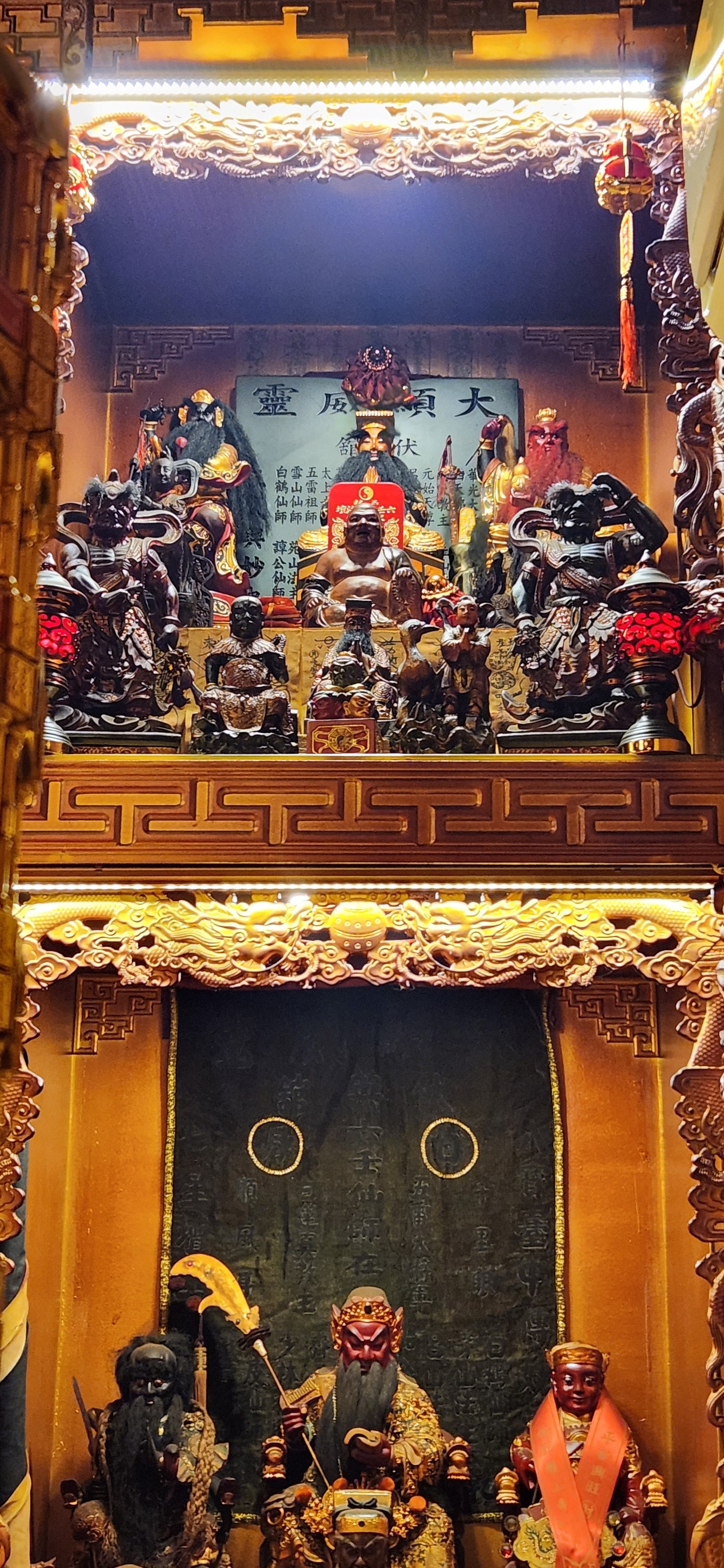 玉封九皇殿協會 - 六壬仙師為主神的道教派系之一，據說六壬仙師法力無邊而且妙算神法更比眾仙為奧妙，故被世人稱讚六壬仙師... | Facebook