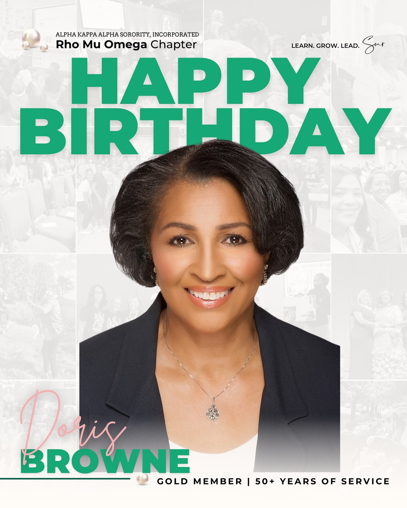 Sending BIG Happy... - Rho Mu Omega Chapter - Washington, DC | Facebook