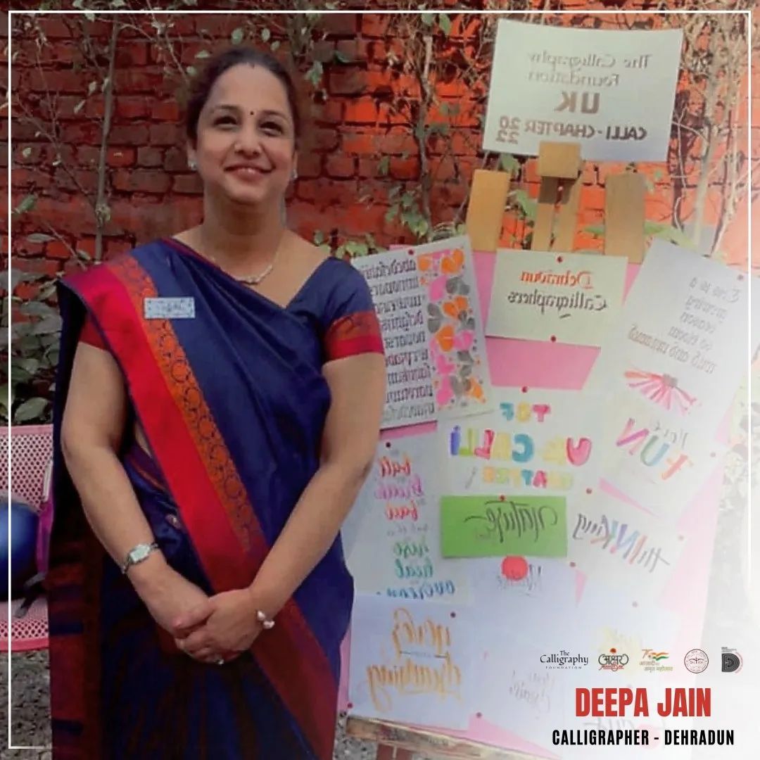 Meet @hastlippi_by_deepa She... - The Calligraphy Foundation