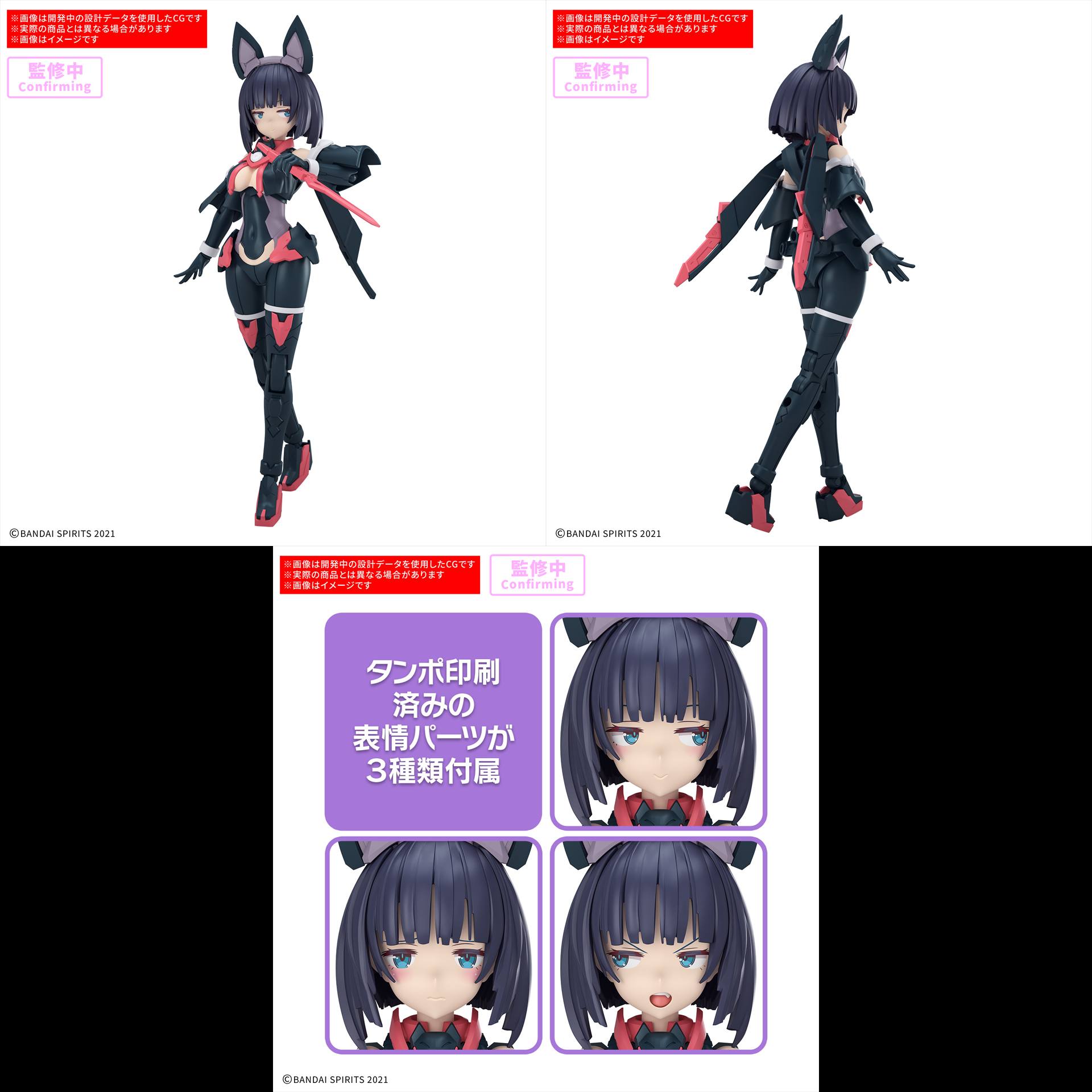 ?Bandai 30MS & 30MP New Preorder? ➡️Bandai 30MS Asahi Serizawa 