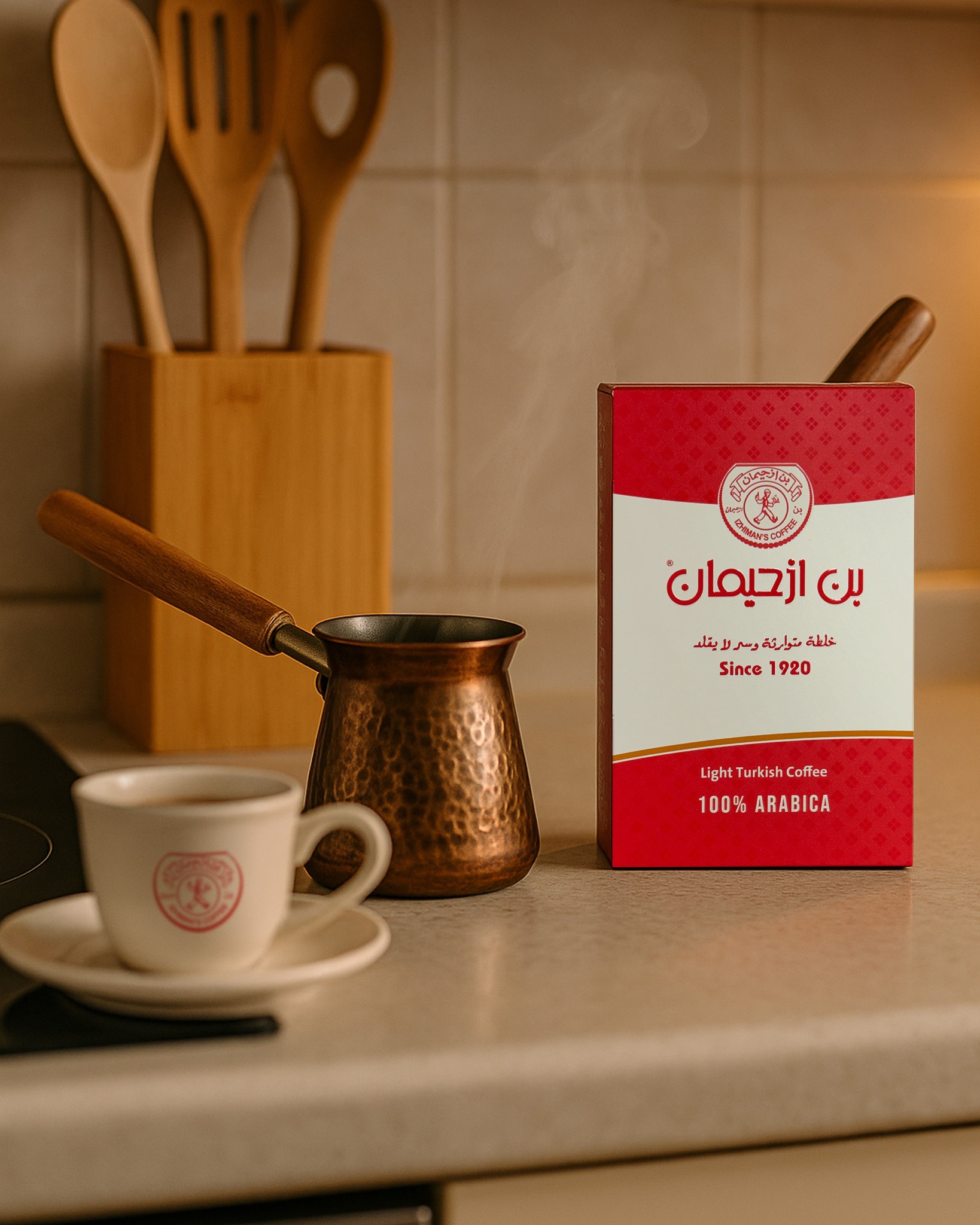 izhiman-s-coffee-added-a-new-photo-izhiman-s-coffee