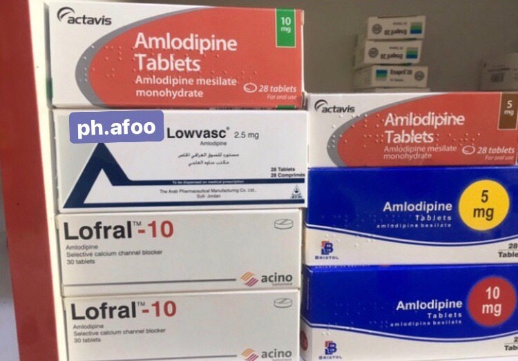 أملوديبين Amlodipine هو دواء العيادة الطبية اجدابيا فيسبوك