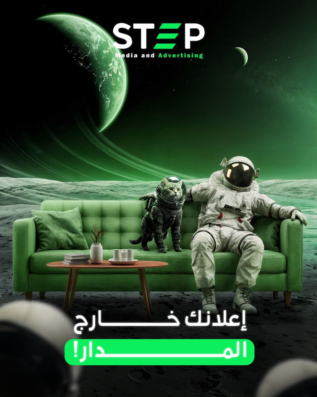 STEP-Media&Advertising | Alexandria