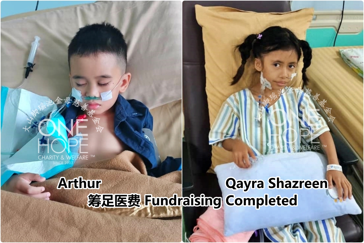 One Hope... - One Hope Charity & Welfare - 大山脚瑶池金母慈善基金会