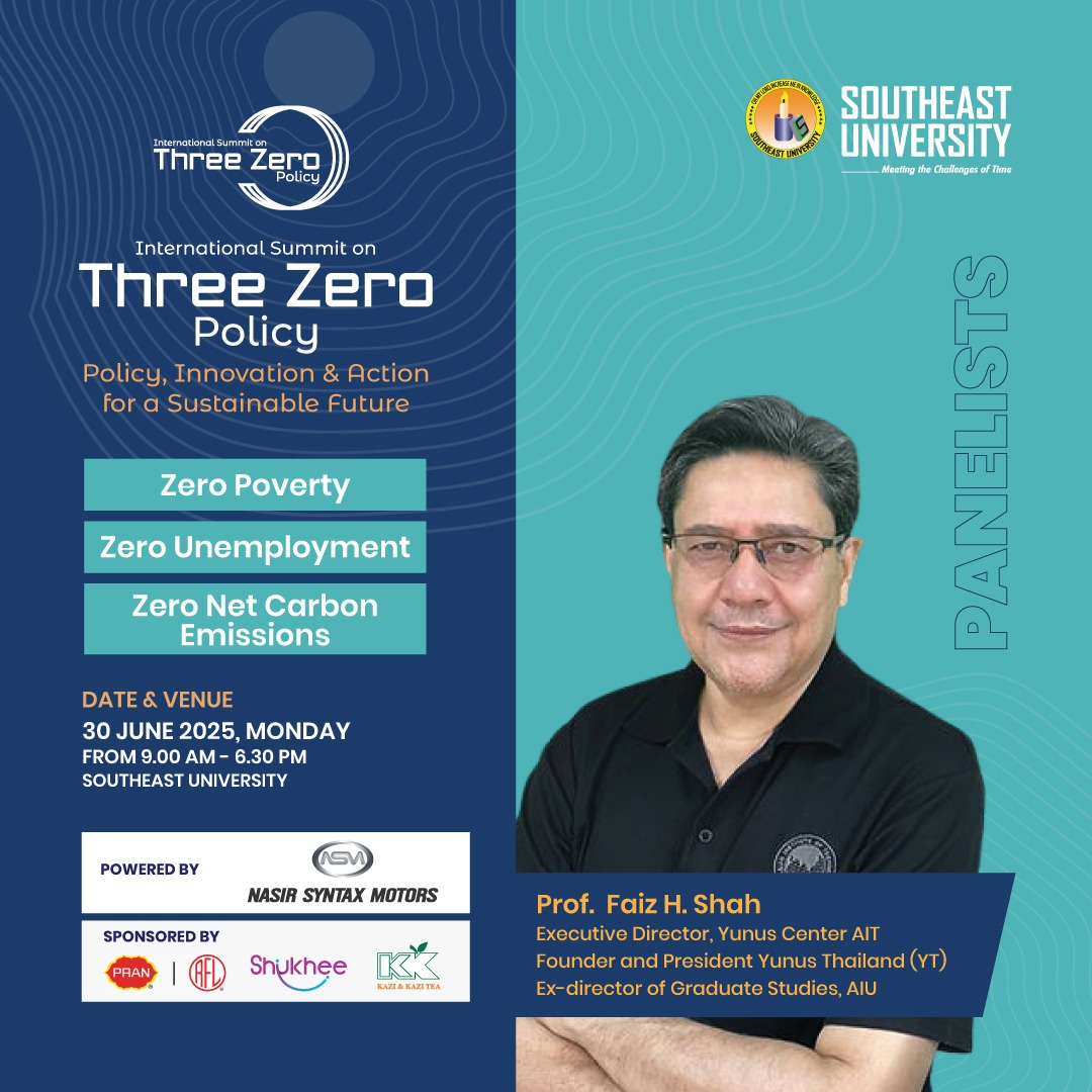Southeast - We are excited to welcome Prof. Faiz H. Shah, Executive ...