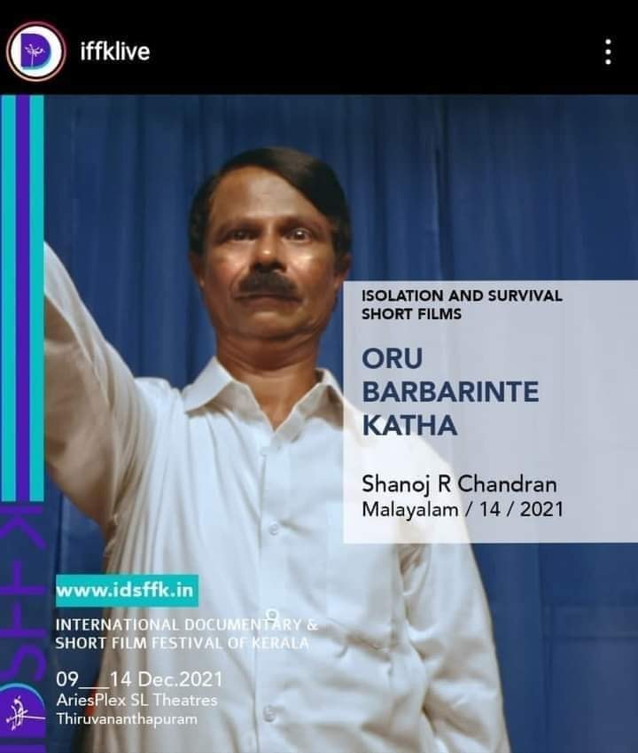 Rajesh Peter