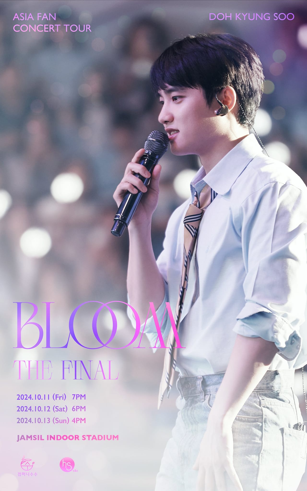 DOH KYUNG SOO today for his JAPAN FANMEETING 'This station is