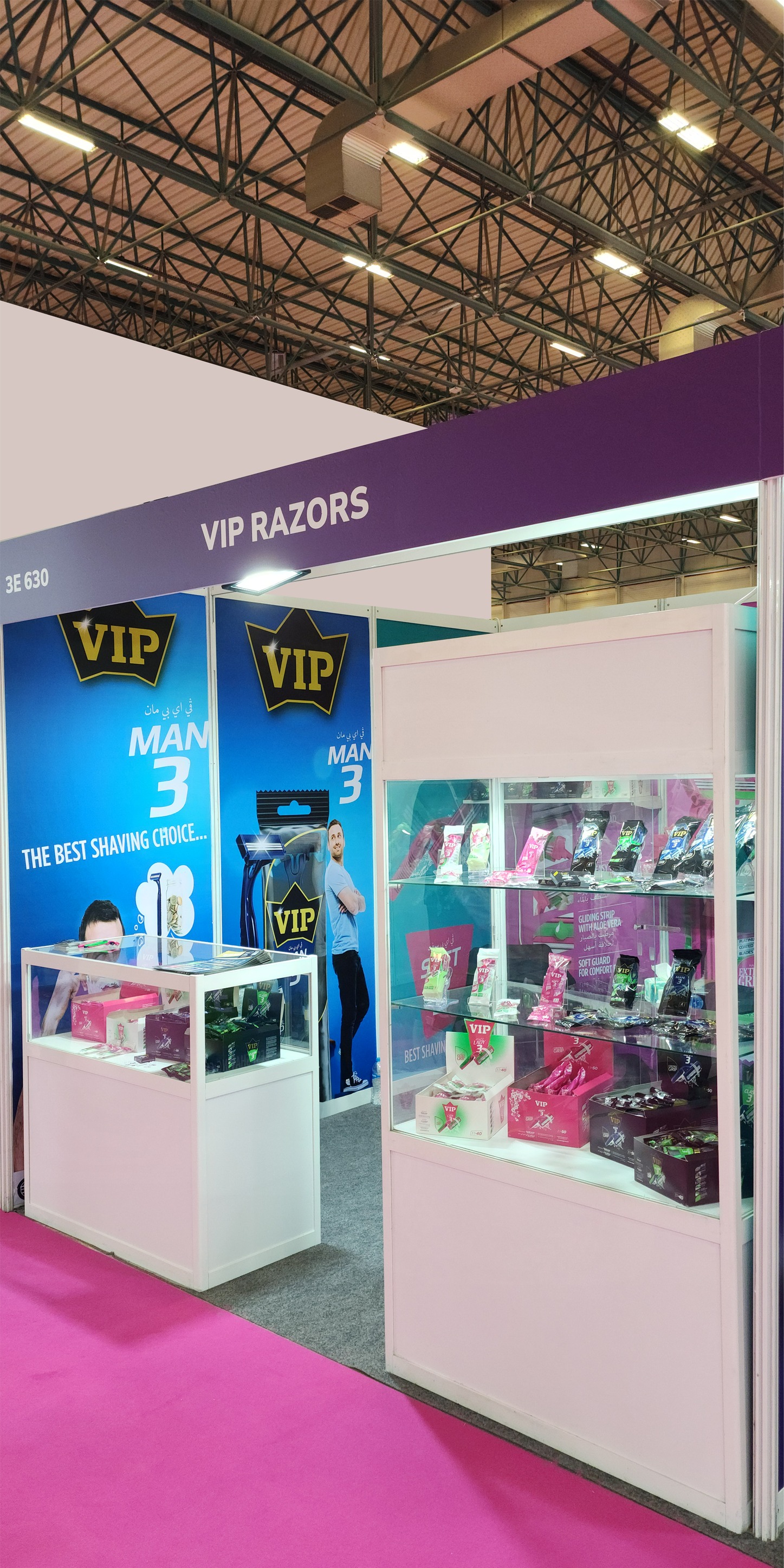 VIP Razors