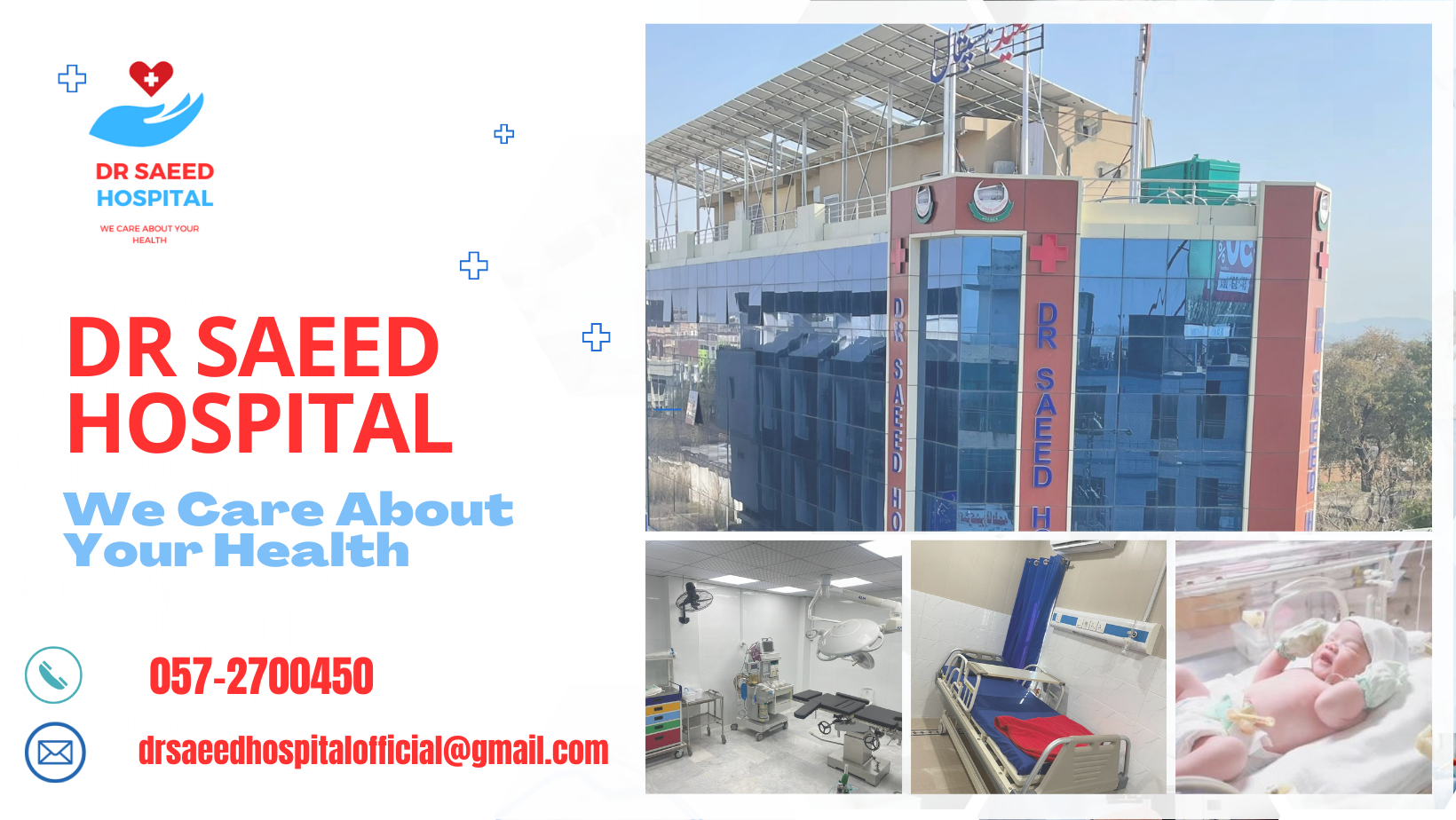 dr-saeed-hospital-attock-city