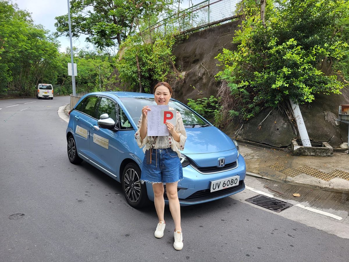 御駕海陸駕駛學府 - 👩🏻‍🎓澤安•私家車•passed👏 #澤安道駕駛考試中心 #學車 #補鐘 #學車師傅... | Facebook