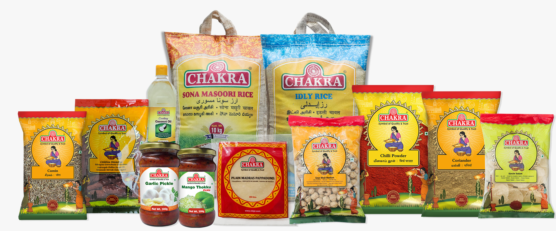 Chakra.Rice | Chennai