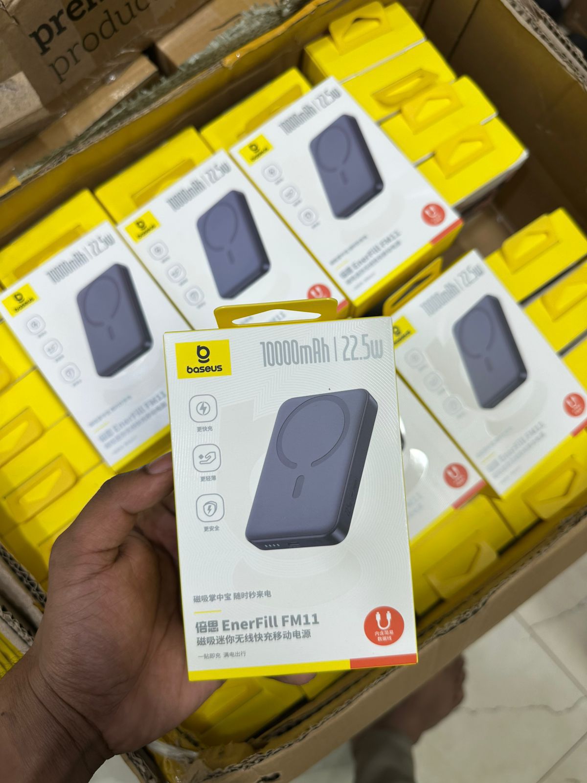 POCO F 7 Pro 10000 POWER BANK 165W