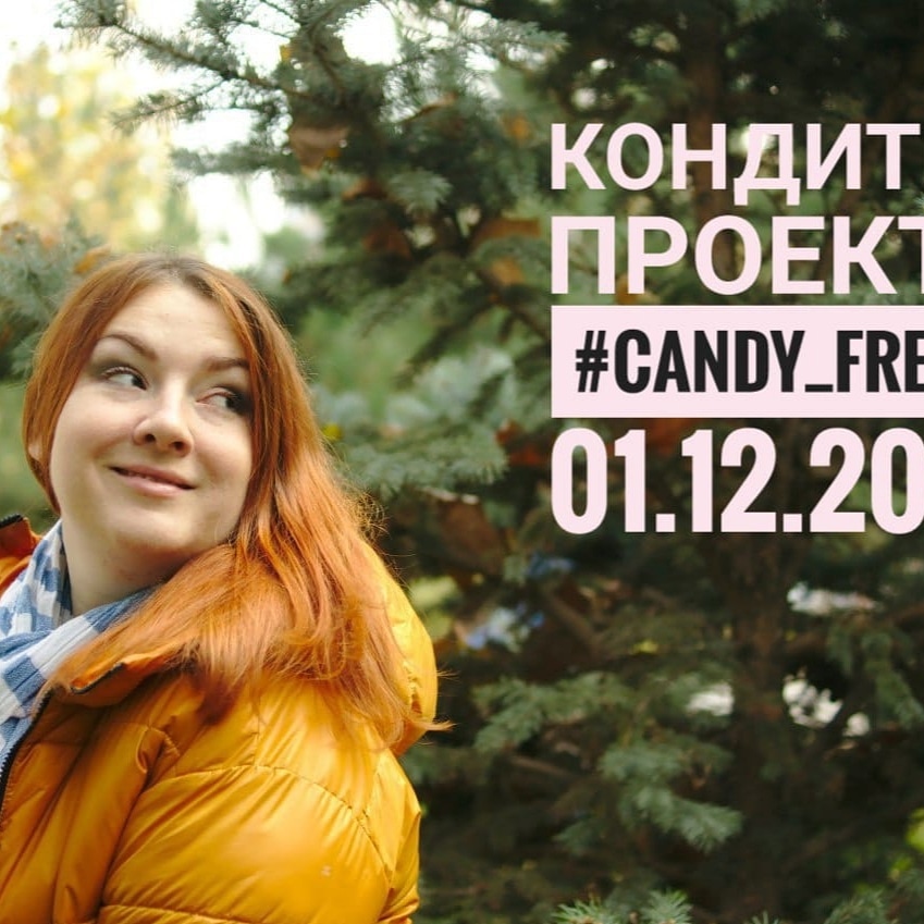shelena__74 shelena__74 added a new photo — at Ясная Поляна.