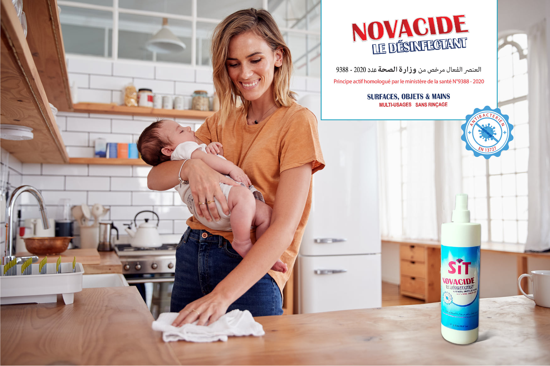 Novacide
