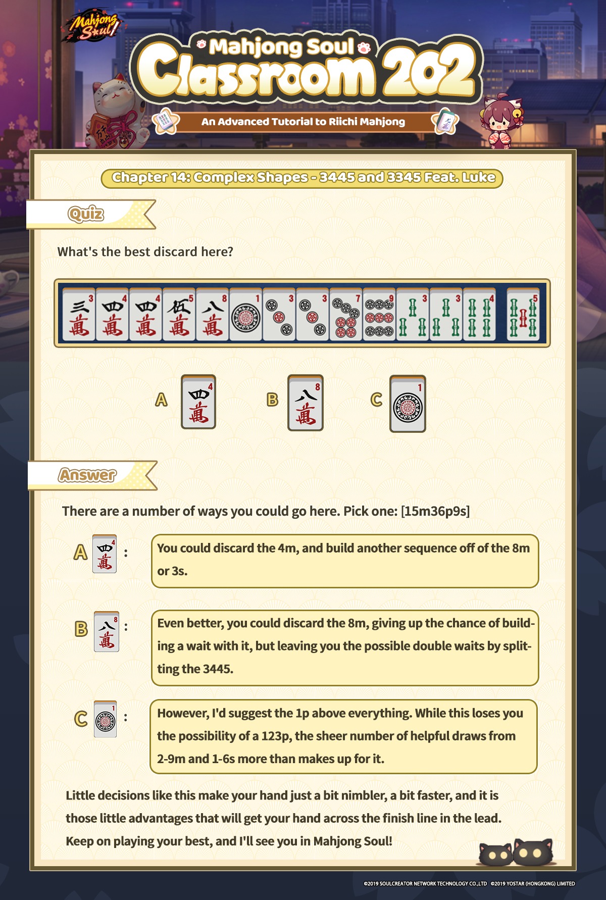 Mahjong Soul - Mahjong Soul Classroom 202 - Chapter 14... | Facebook