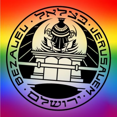 ‎בצלאל אקדמיה לאמנות ועיצוב ירושלים - Bezalel Academy of Arts and ...