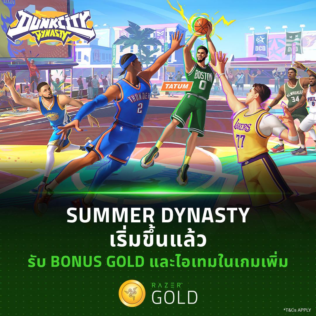 Razer Gold - ชุดบันเดิลสกิน Synthwave... | Facebook