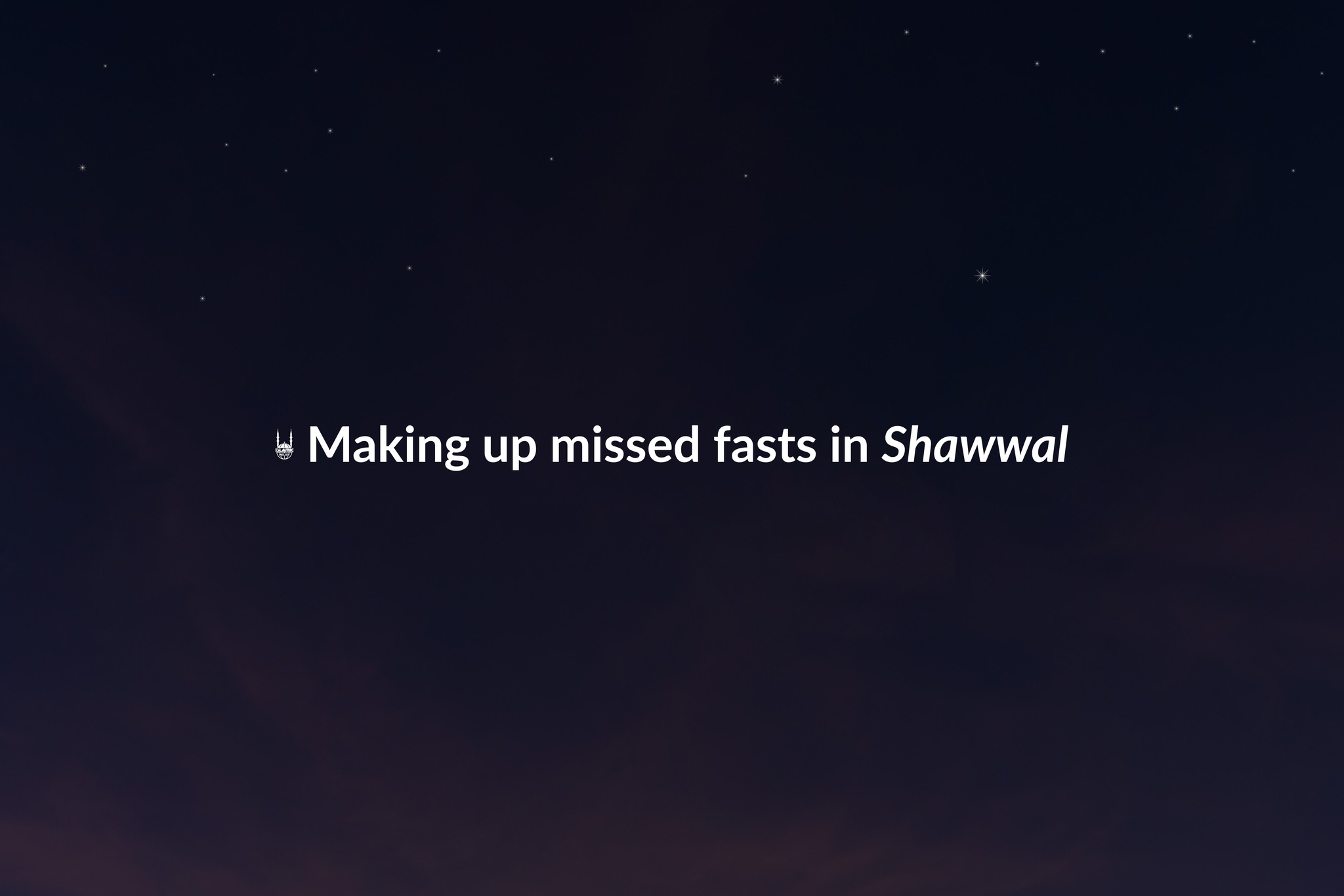 Islamic - 🌌 The Prophet Muhammad ﷺ said: 