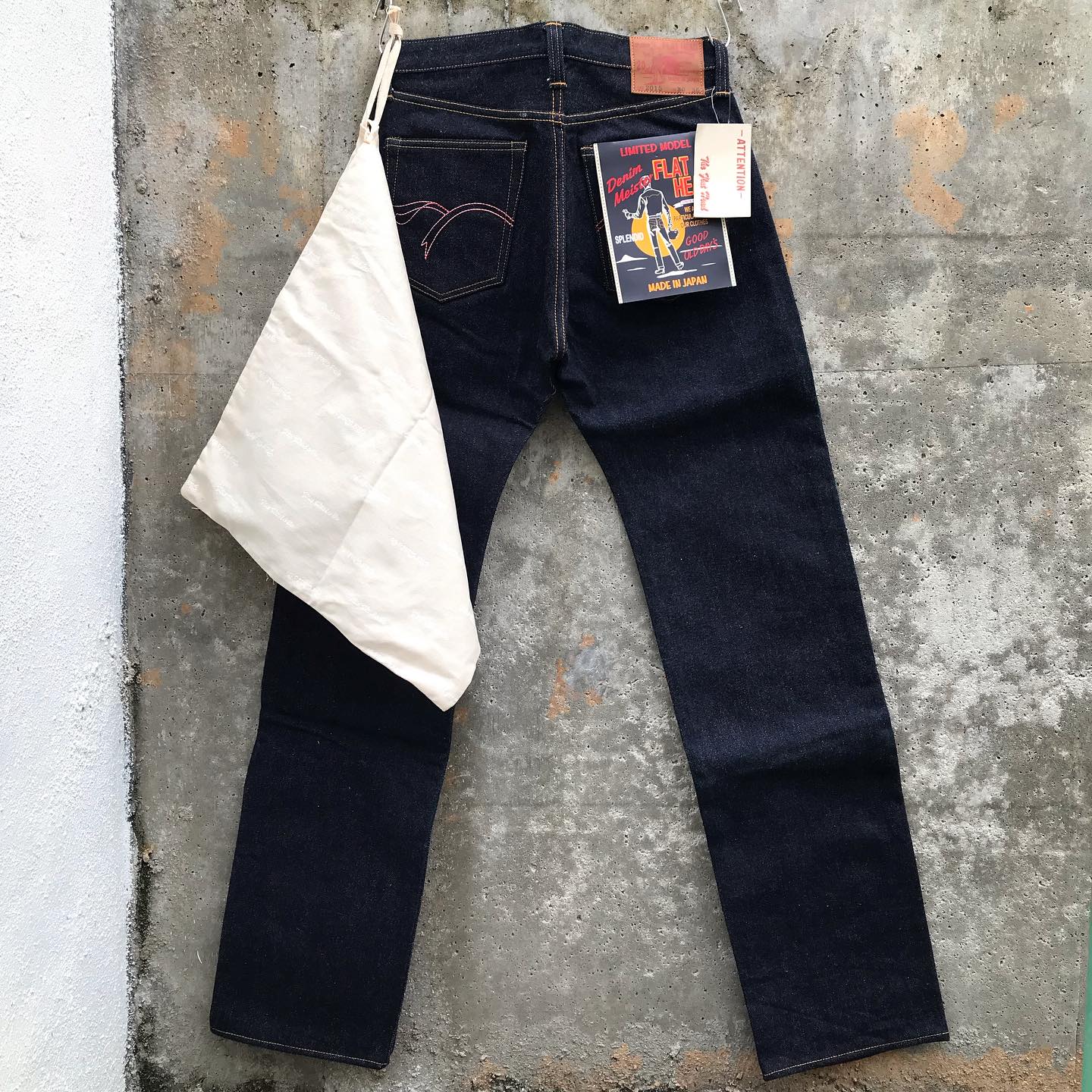 Pakatanniaga - THE FLAT HEAD 15th Anniversary 20oz Limited 