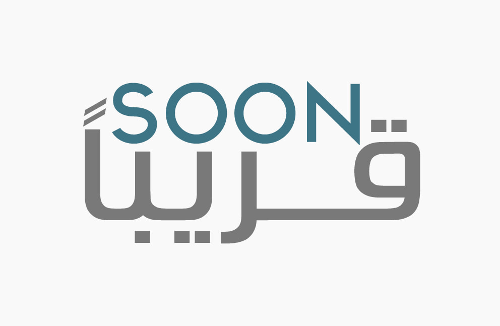 زون لخدمات الإنترنت والإتصالات | Gaza