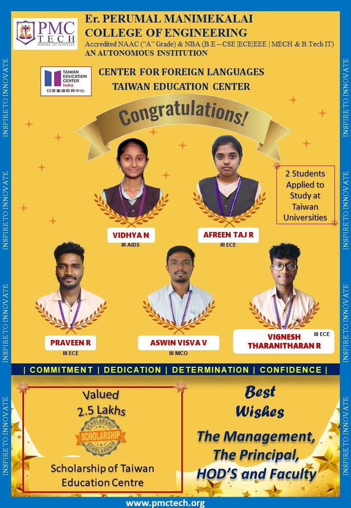 PMC TECH - Engineering College