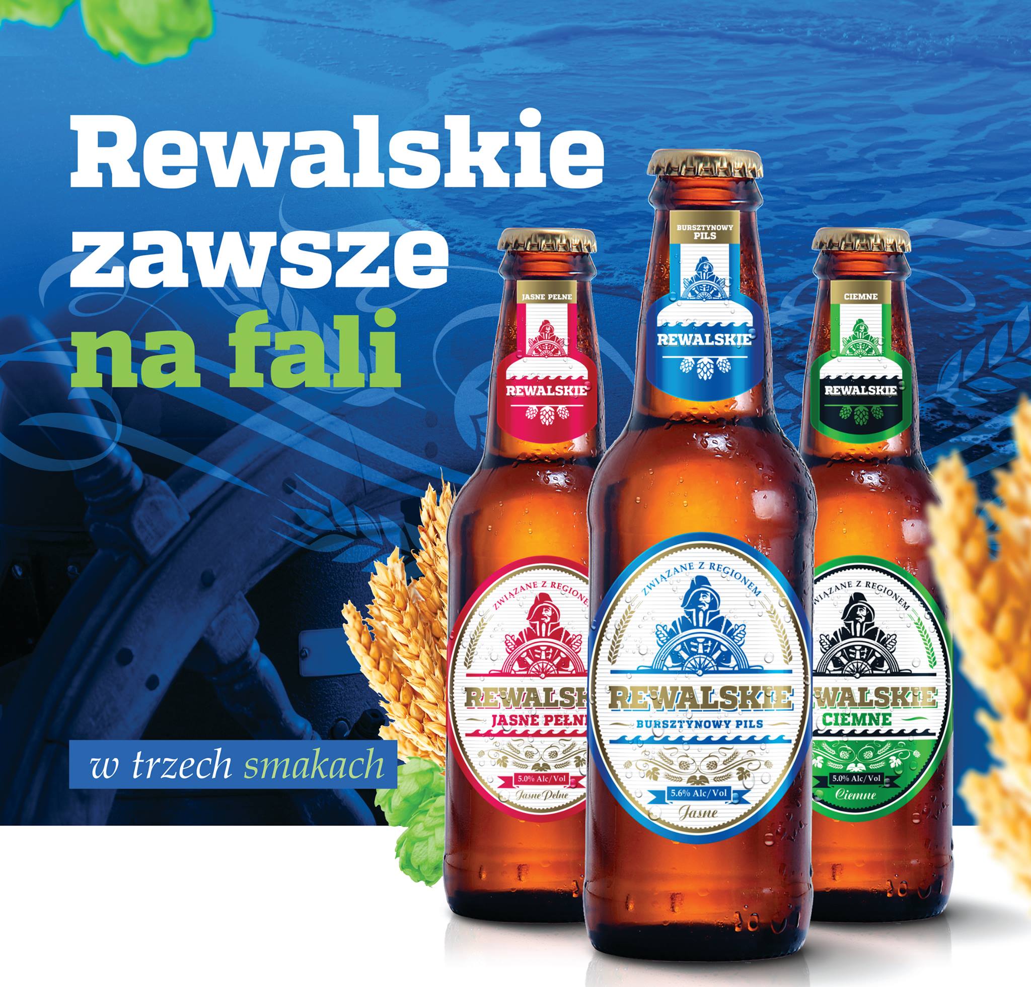 piwo-rewalskie-nowe-oblicza-rewalskiego-dost-pne-ju-od-1-maja-na