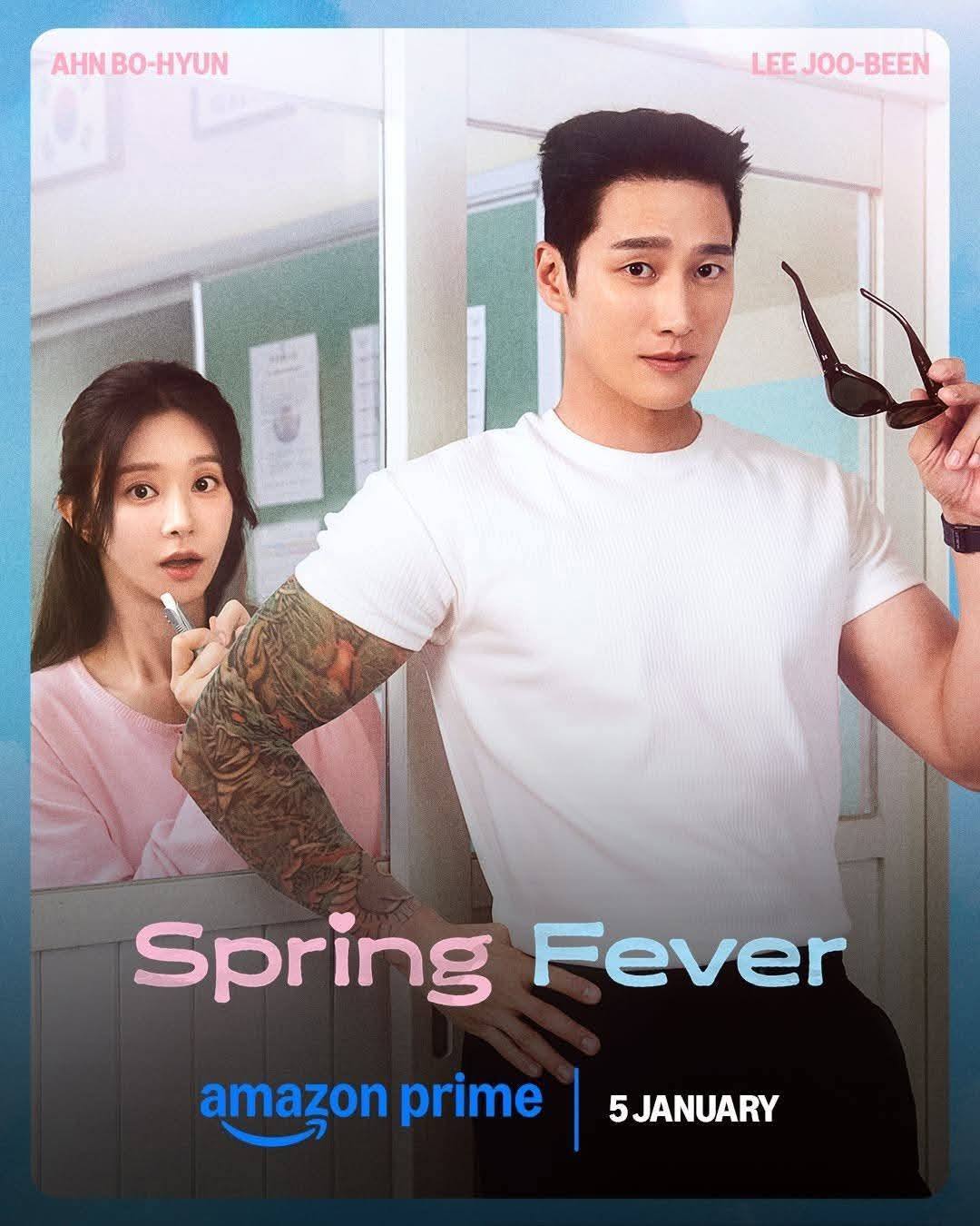Lolo drama - اسم المسلسل : #Spring_Fever💗🍀 شا هد قبل الحذ... | Facebook