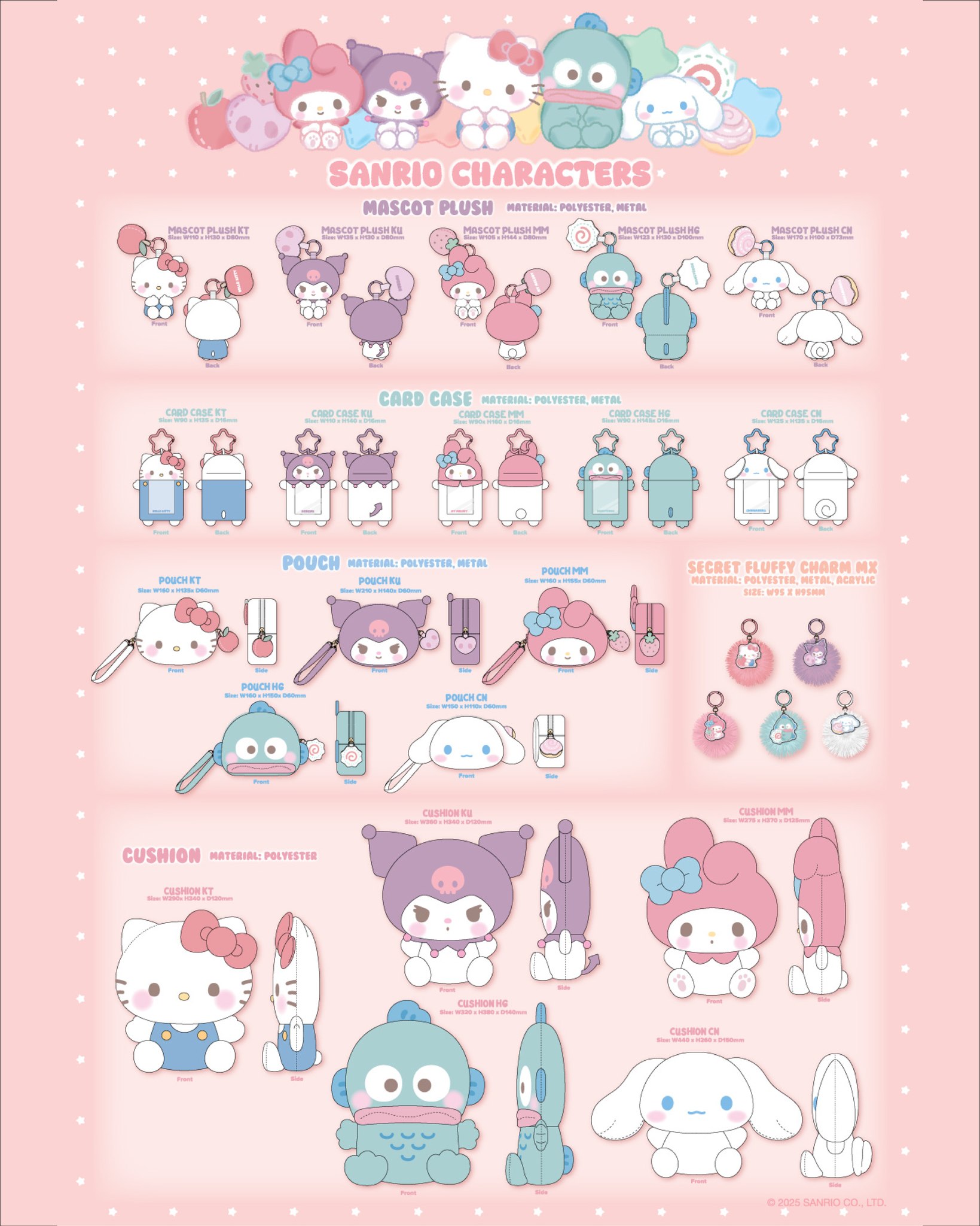 Sanrio - 【動漫節商品搶先看 – Fluffy & Lovely 系列】 Sanrio Gift Gate 繼續聯同五大Sanrio ...