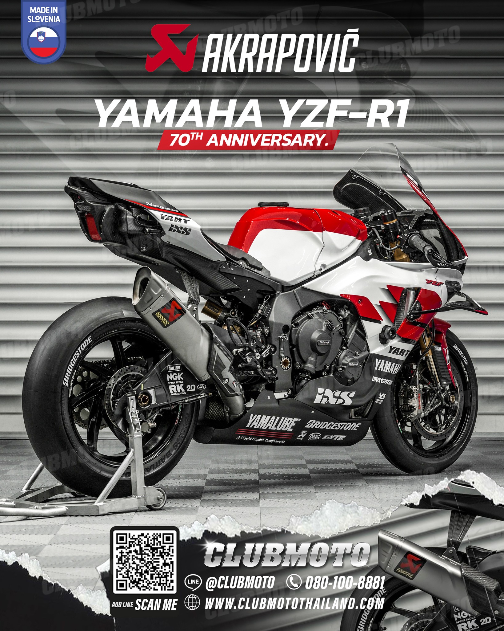 Clubmoto - 📍พาชมรถสวยๆ กับท่อไอเสีย #Akrapovic for #Yamaha #YZFR1 ⭕️ บน ...