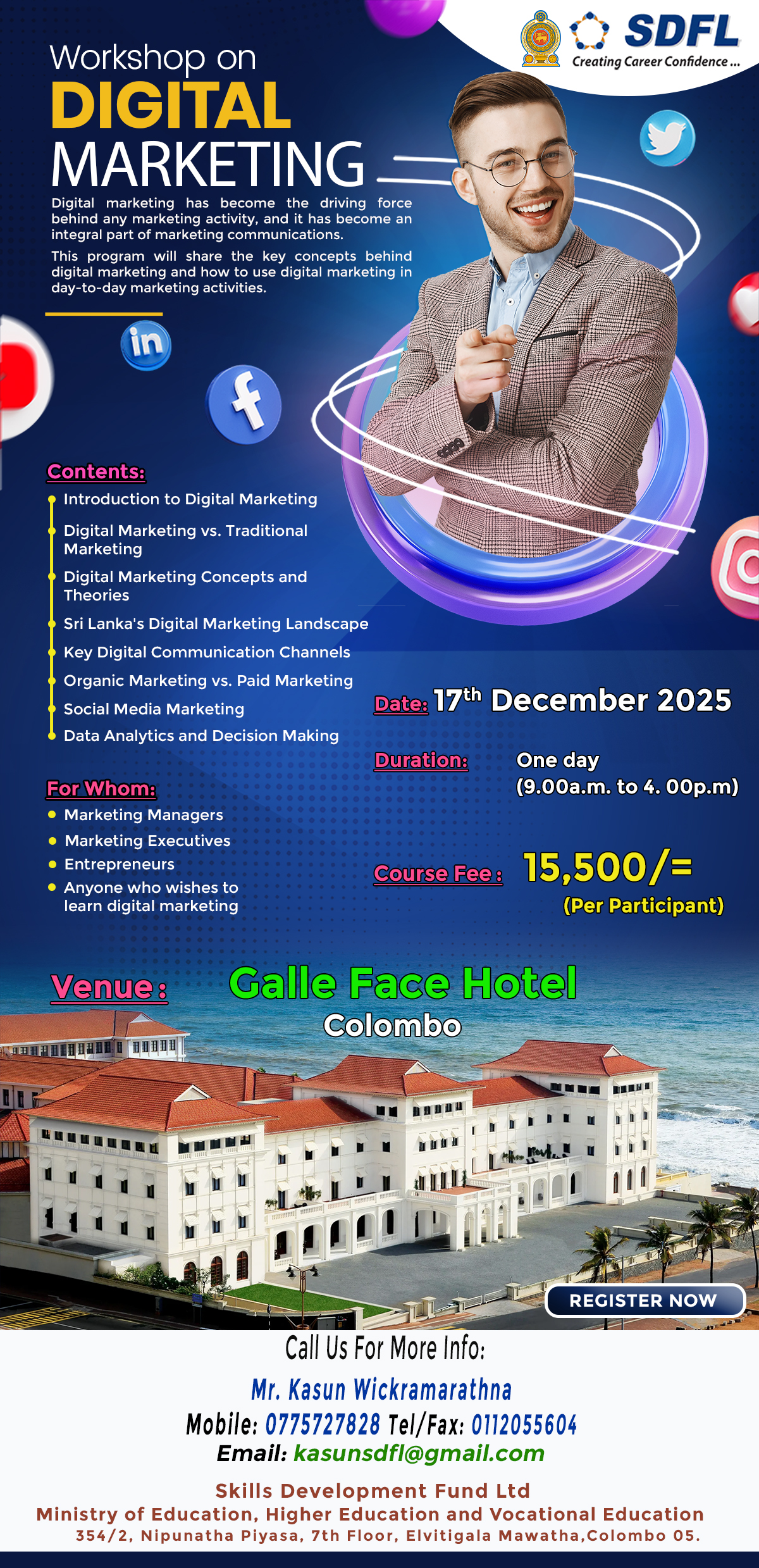Skills Development Fund Ltd | Colombo