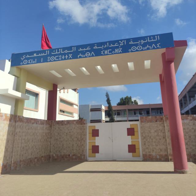 *للنفسية والقتال:* *ضرب حتى تعيا، وعاود ضرب* *قلبك هو السلاح الأول ...