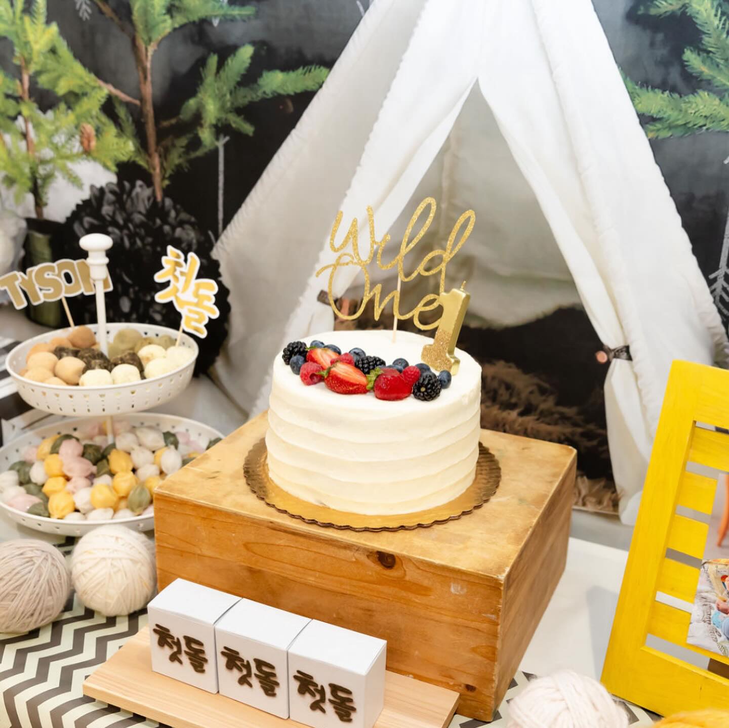 Lemon Tree Event | Santa Clara CA