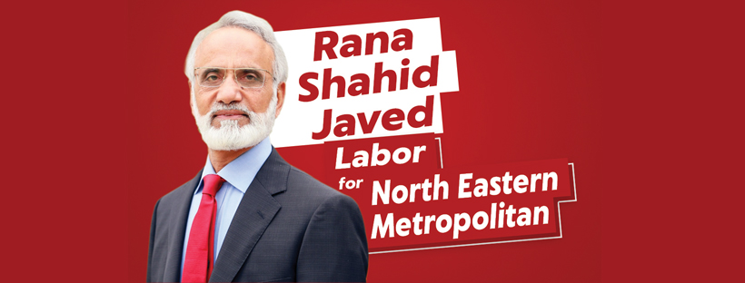Rana Shahid Javed - North-Eastern Metropolitan