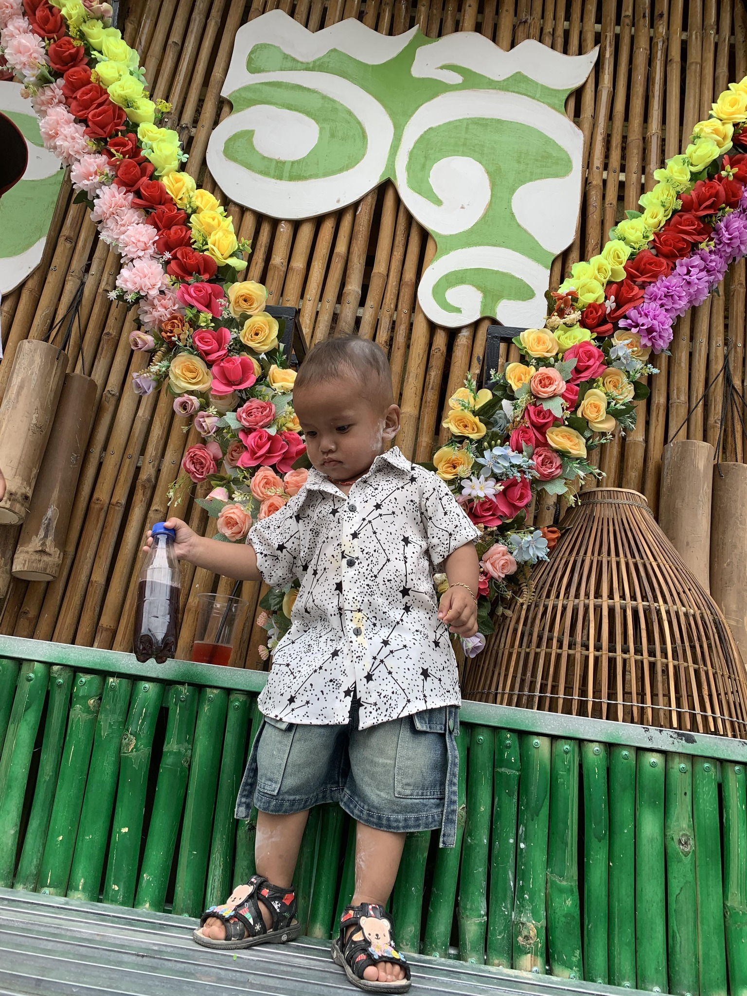 Chhoun ChomNan