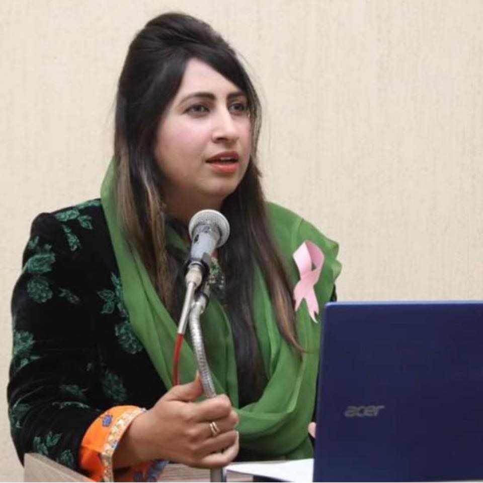 Sumaira Malik
