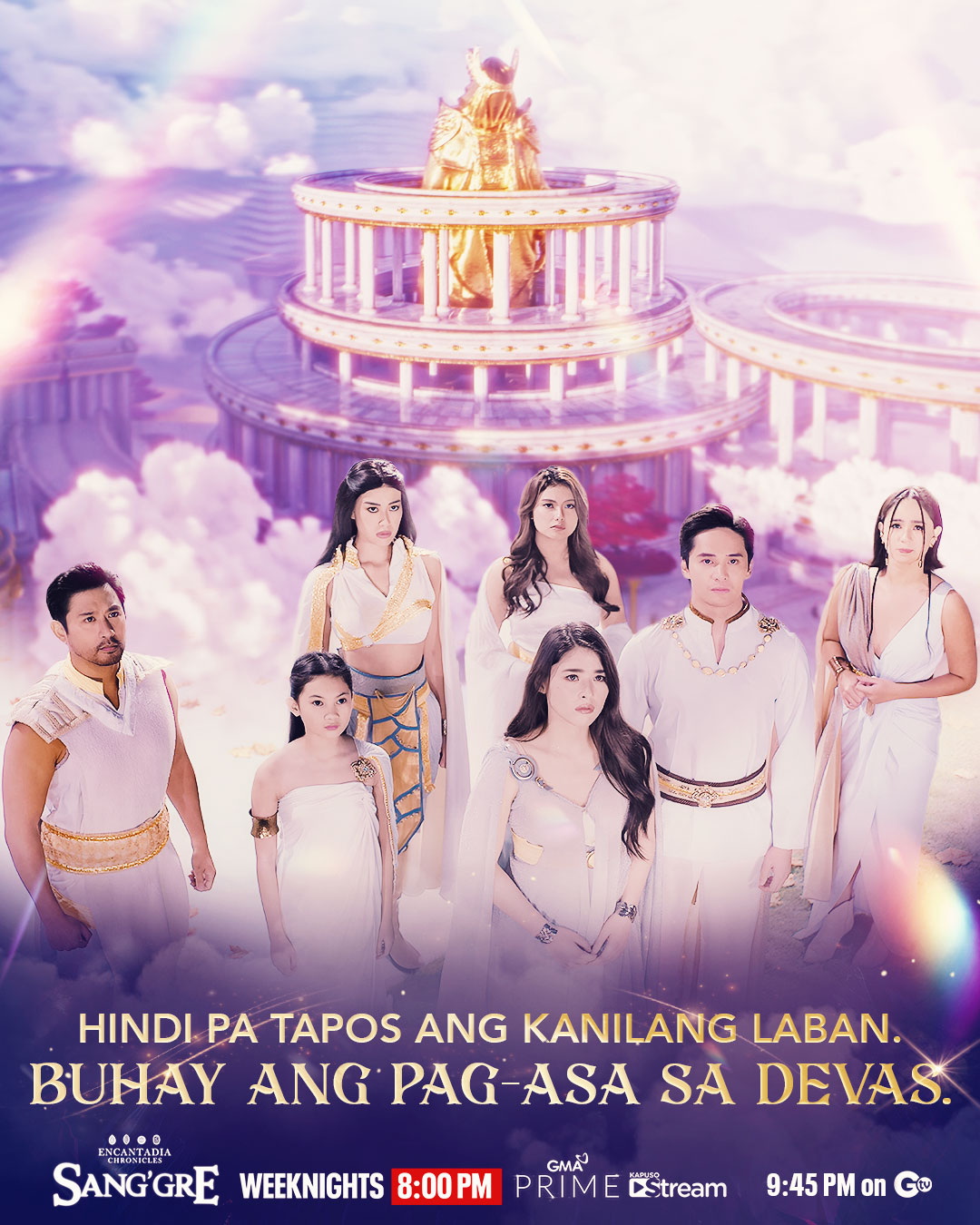 Encantadia Chronicles: Sang'gre - Makakasama natin si Rodjun Cruz a.k.a ...