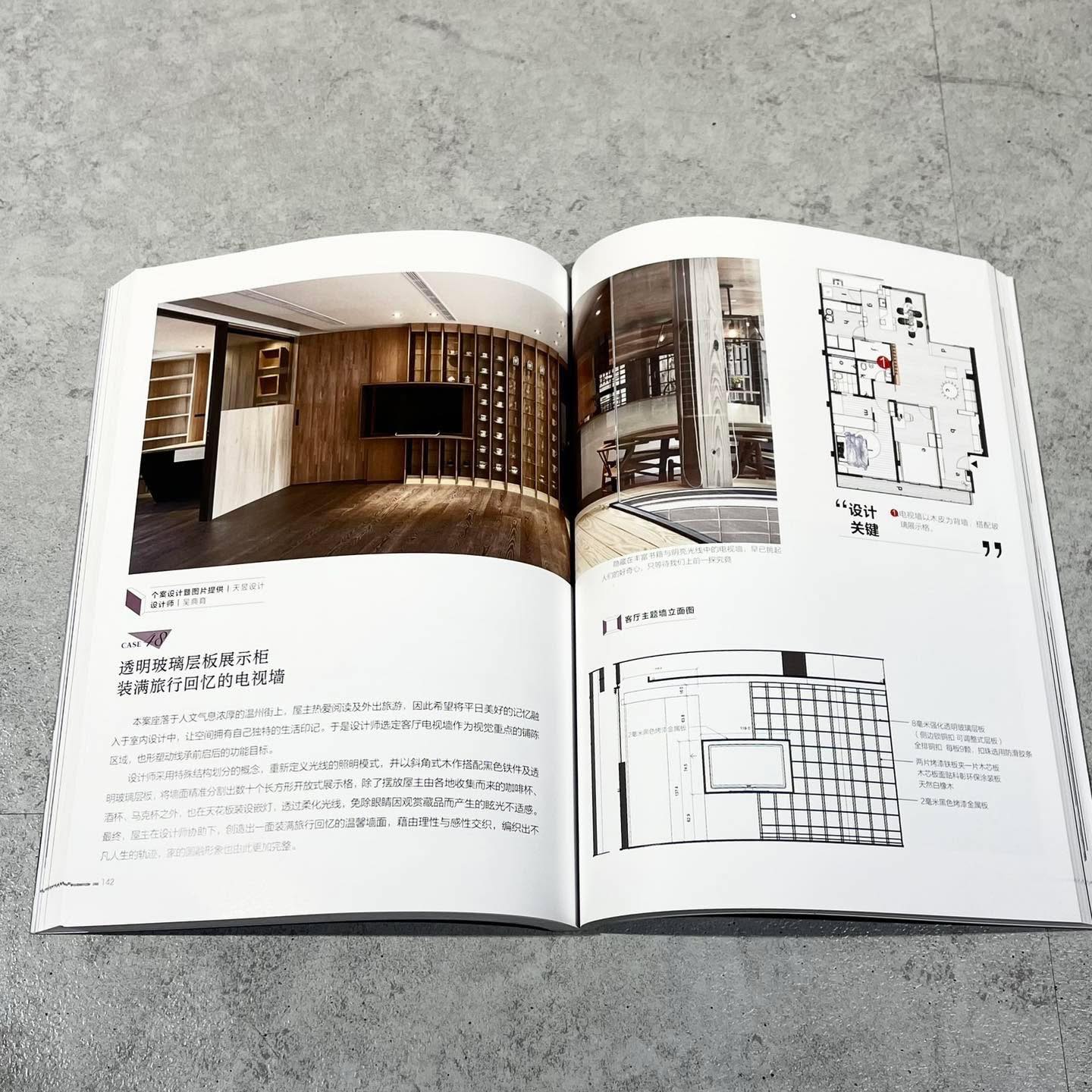 Tiệm Sách ArtBook added a new photo. - Tiệm Sách ArtBook