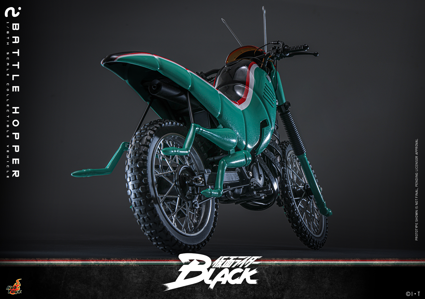 สาวก Masked Rider - ไอ้มดแดง - Level 3 ของเหล่า Kamen Rider จากซีรีย์ ...
