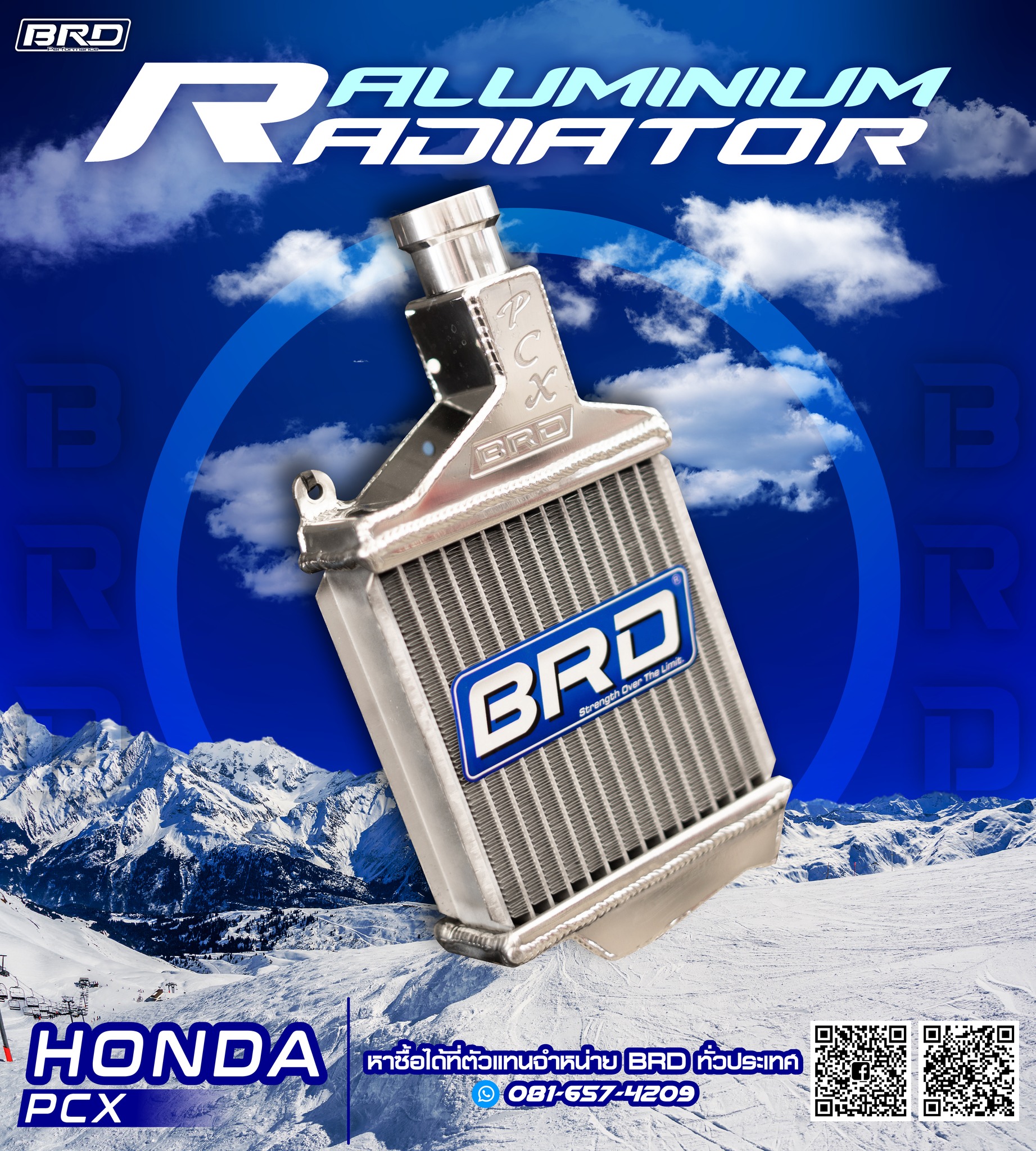 Bangmod'racing - ALUMINIUM RADIATOR HONDA PCX หน้าร้อนต้องหม้อน้ำ กับ ...