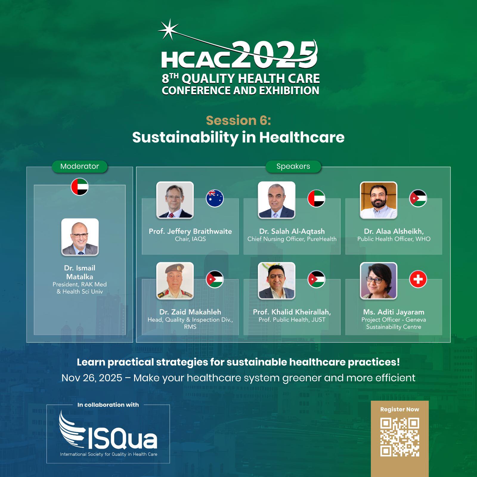 دمج... - HCAC Quality Health Care Conference & Exhibition | Facebook