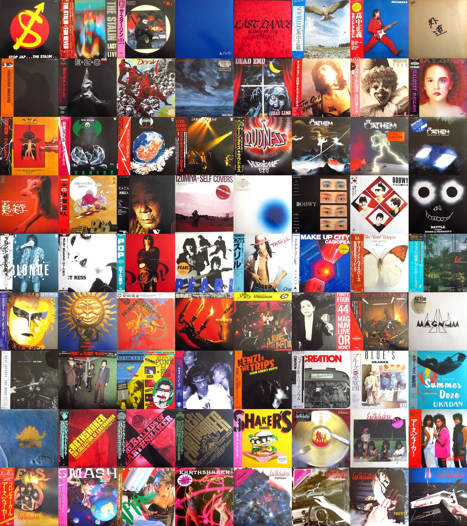 Album 