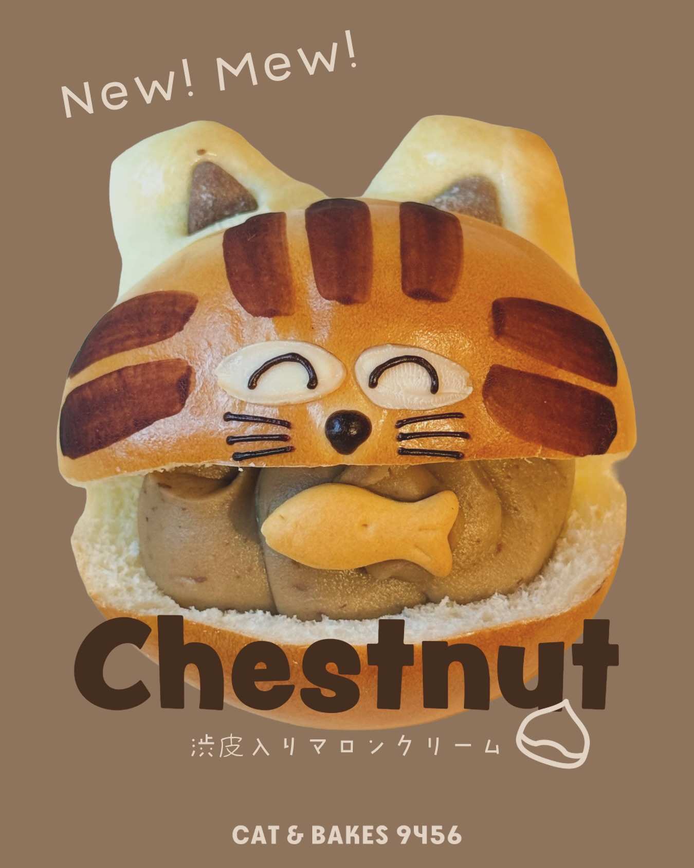 CAT & BAKES 9456 added a new photo — at - CAT & BAKES 9456