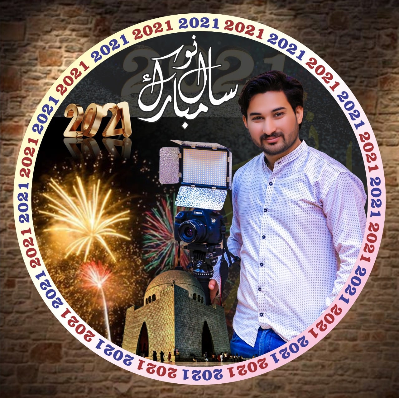 Brisk Graphic | Faisalabad